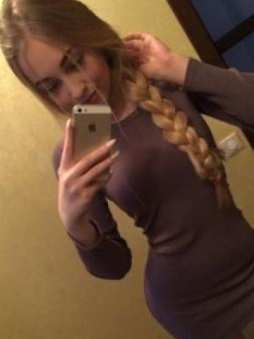Василиса